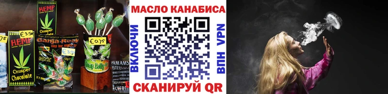 Cannafood конопля  Купить закладки  Алексин 