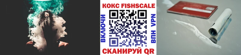 КОКАИН Columbia Купить где Алексин