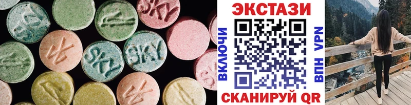 Ecstasy louis Vuitton  Купить закладки  Алексин 