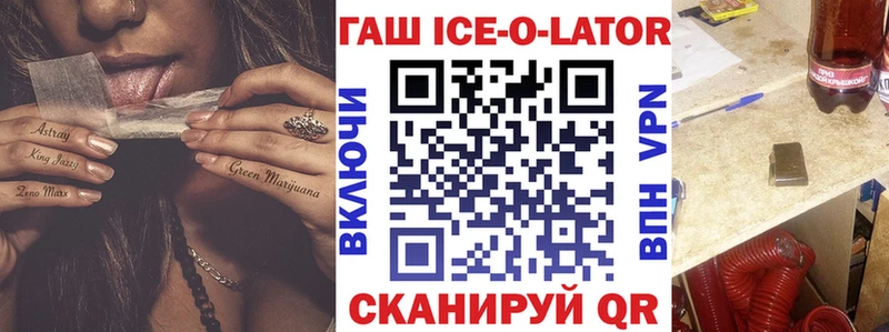 Купить закладки  Алексин  ГАШ 40% ТГК 