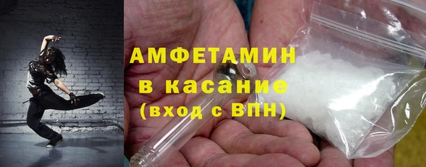 скорость mdpv Коряжма