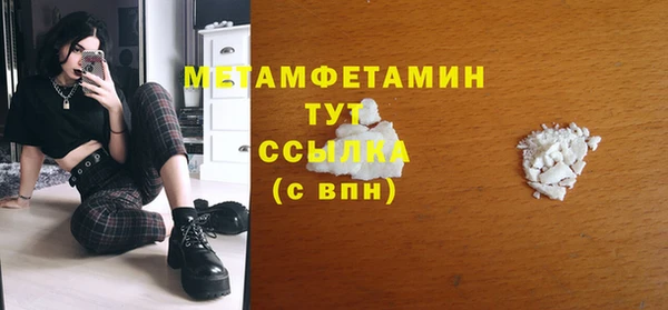 мяу мяу мука Корсаков