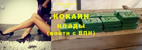 скорость mdpv Коряжма