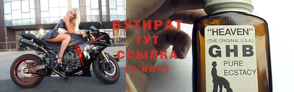 СК Костерёво