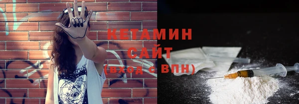 мяу мяу мука Корсаков