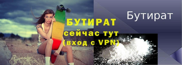 скорость mdpv Коряжма