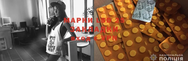 скорость mdpv Коряжма