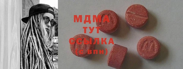 скорость mdpv Коряжма