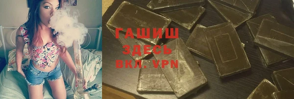 скорость mdpv Коряжма