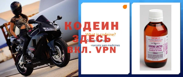 скорость mdpv Коряжма
