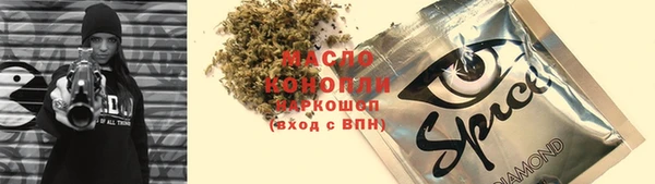 мяу мяу мука Корсаков