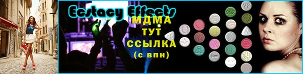 мяу мяу мука Корсаков