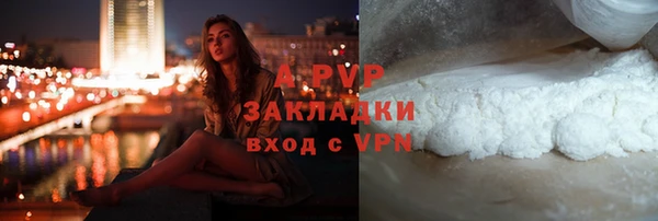 СК Костерёво