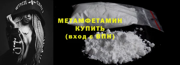 мяу мяу мука Корсаков