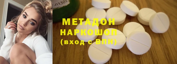 СК Костерёво