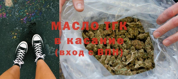 СК Костерёво