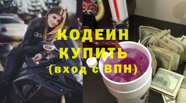 мяу мяу мука Корсаков
