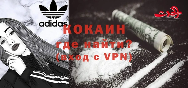 СК Костерёво