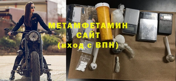 СК Костерёво