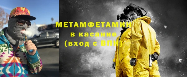 скорость mdpv Коряжма