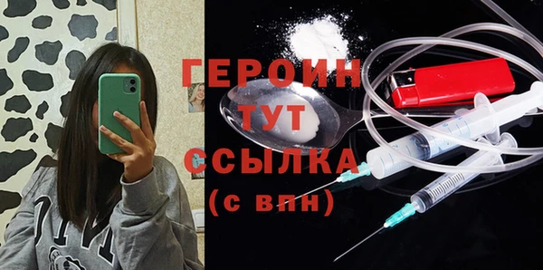 скорость mdpv Коряжма