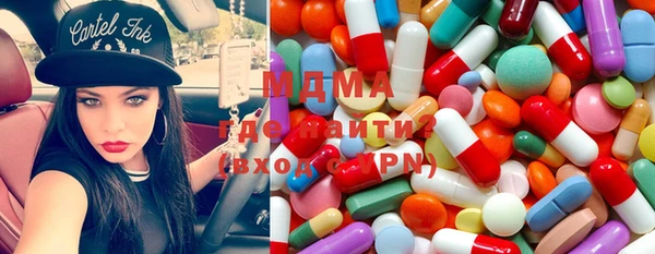 мяу мяу мука Корсаков