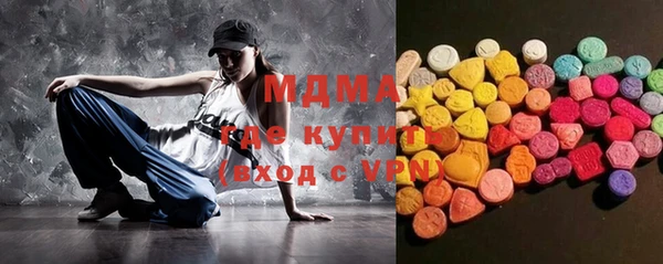 мяу мяу мука Корсаков