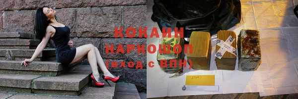 СК Костерёво