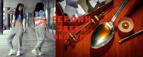СК Костерёво
