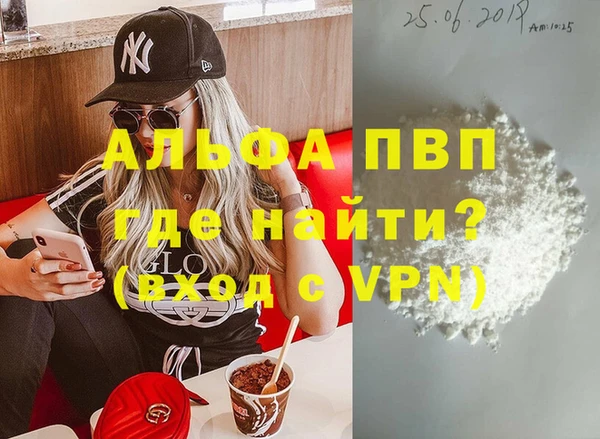 мяу мяу мука Корсаков