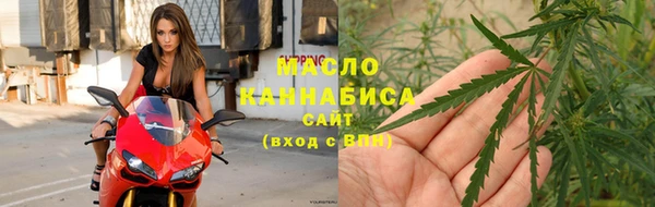 мяу мяу мука Корсаков