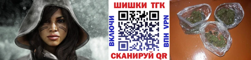 Купить где  Алексин  Каннабис тримм 